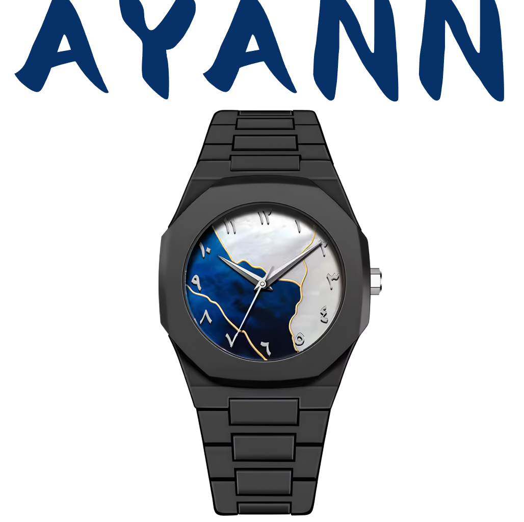 Ayann - Arabic Blue Star