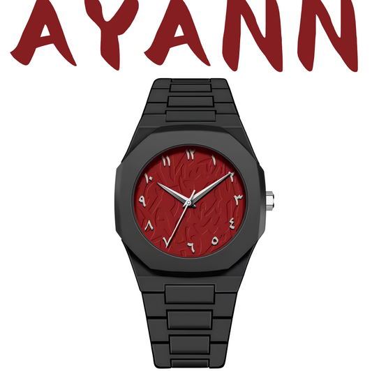 Ayann - Arabic Red Sea